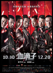 免费壁纸图片大全